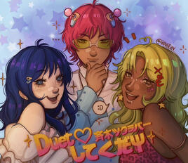 saiki, teruhashi & aiura icon